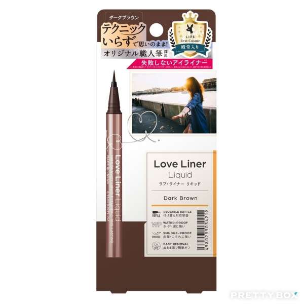 LOVE LINER Liquid Eyeliner 0.55ml - Dark Brown