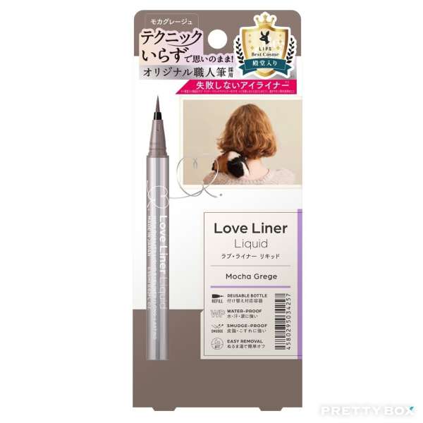 LOVE LINER 纖密流暢防水眼線液 0.55m - 灰啡色 (Mocha Grege)