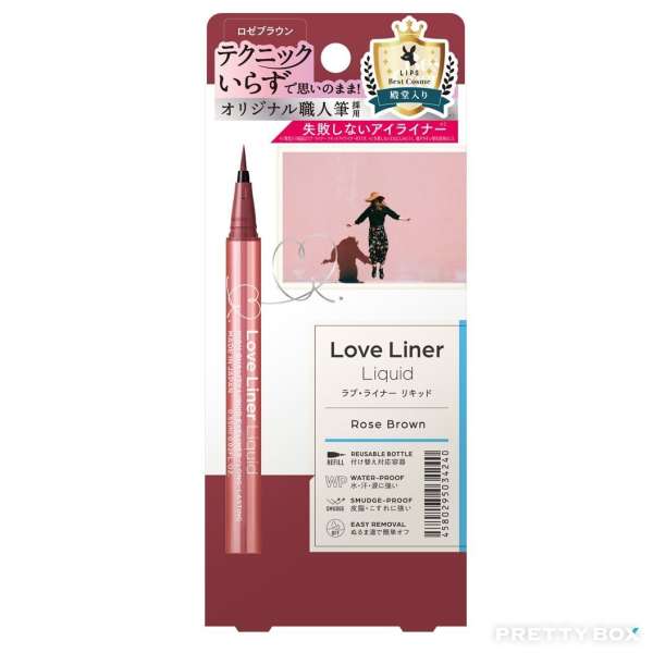 LOVE LINER 纖密流暢防水眼線液 0.55m - 玫瑰啡色 (Rose Brown)