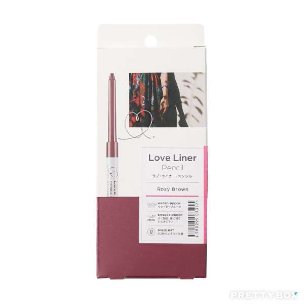 LOVE LINER Cream Fit Pencil 0.1g - Rosy Brown