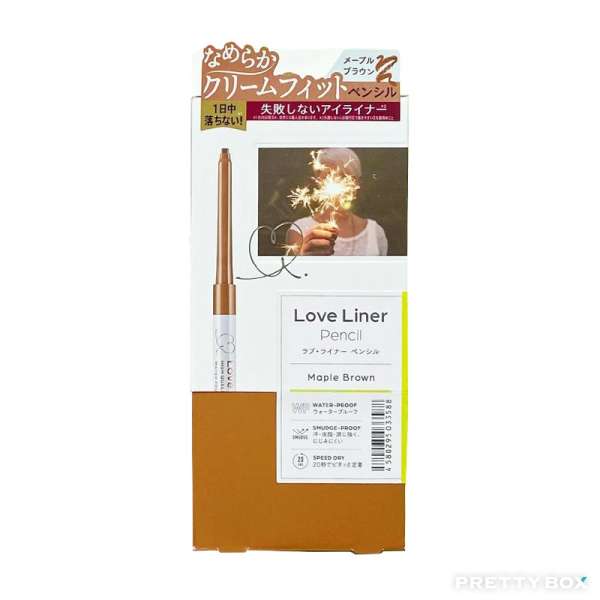 LOVE LINER 柔滑貼服霜狀眼線筆 0.1g - 楓葉啡色 (Maple Brown)