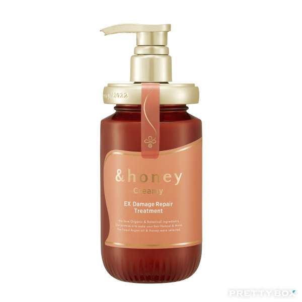 &Honey Creamy Ex Damage Repair Treatment 450g