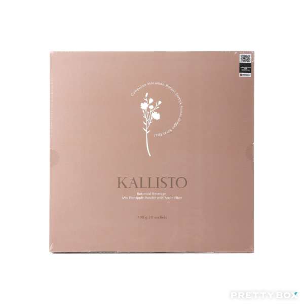 KALLISTO 酵素排毒果汁 (1盒20包 x15g) [香港代理行貨]