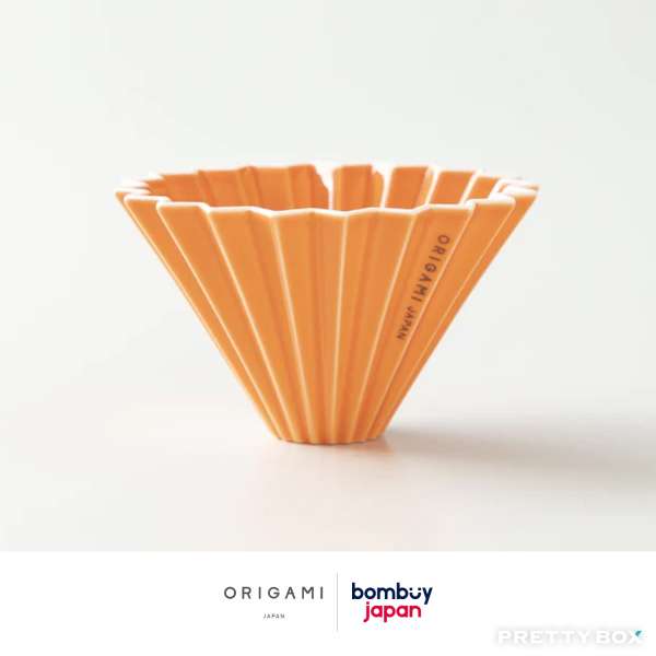 ORIGAMI Dripper S - Orange 橙色