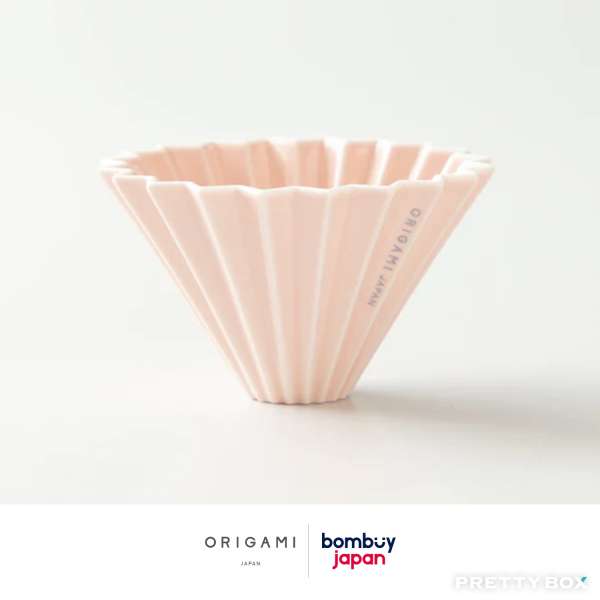 ORIGAMI Dripper S - Pink 粉紅色