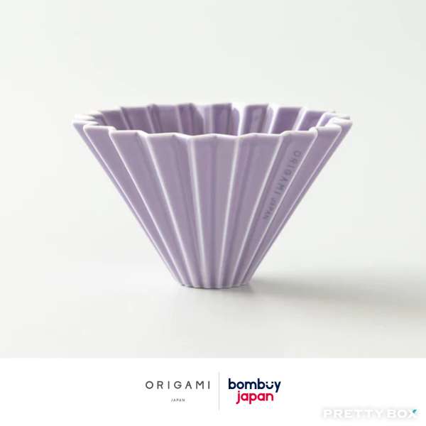 ORIGAMI Dripper S - Purple 紫色