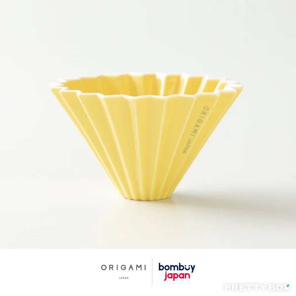 ORIGAMI Dripper S - Yellow 黃色