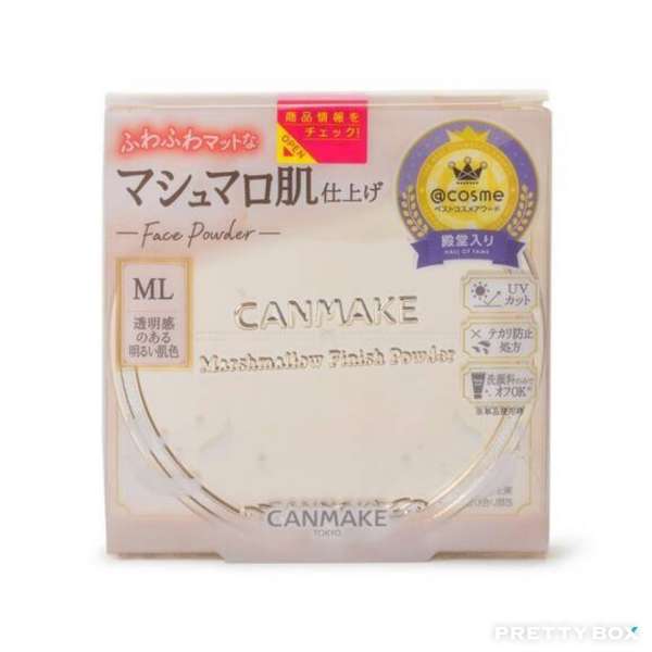 CANMAKE Marshmallow Finish Powder (#MB Matte Beige Ochre) 10g