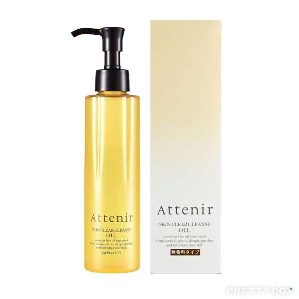 Attenir Skin Clear Cleanse Oil (Fragrance Free) 175ml