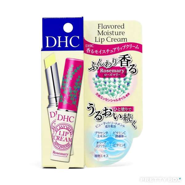 DHC Moisture Lip balm (Rosemary) 1.5g