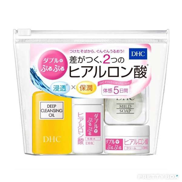 DHC Double Moisture Mini Set 4 Items