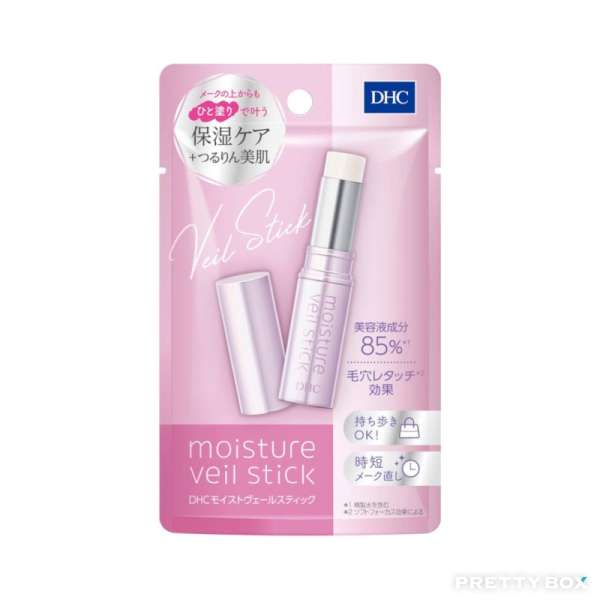 DHC Moisture Veil Stick 2.5g