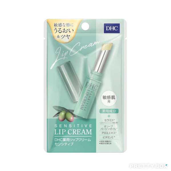 DHC Medicated Sensitive Lip Cream 1.5g