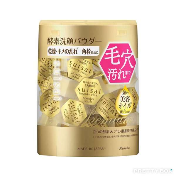 Kanebo Suisai Beauty Clear Gold Powder Wash (32pcs)