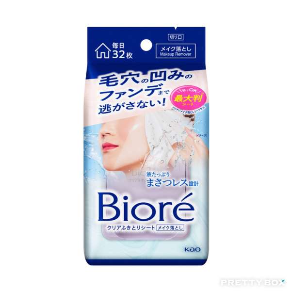 KAO Biore Makeup Remover Wiping Sheet (32 Sheets)