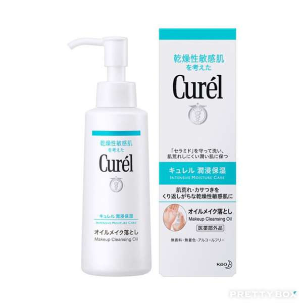 Curél Intensive Moisture Care Makeup Cleansing Oil 150ml