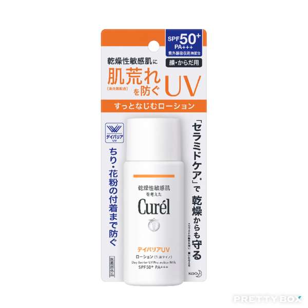 Curél Day Barrier UV Protection Milk 60ml