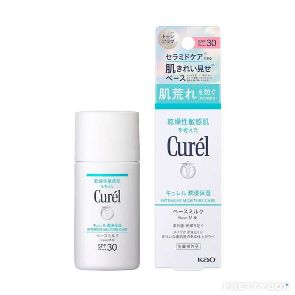 Curél Intensive Moisture Care Base Milk 30ml