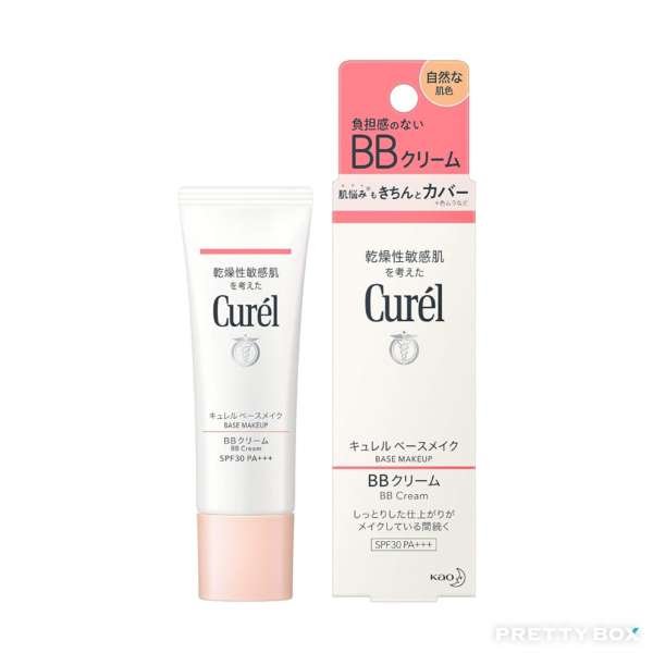 Curél BB Cream Natural 35g