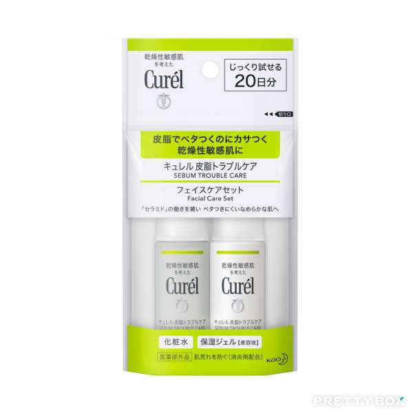 Curél Sebum Trouble Care Facial Care Set