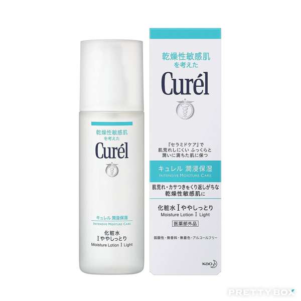 Curél Intensive Moisture Care Moisture Facial Lotion I 150ml