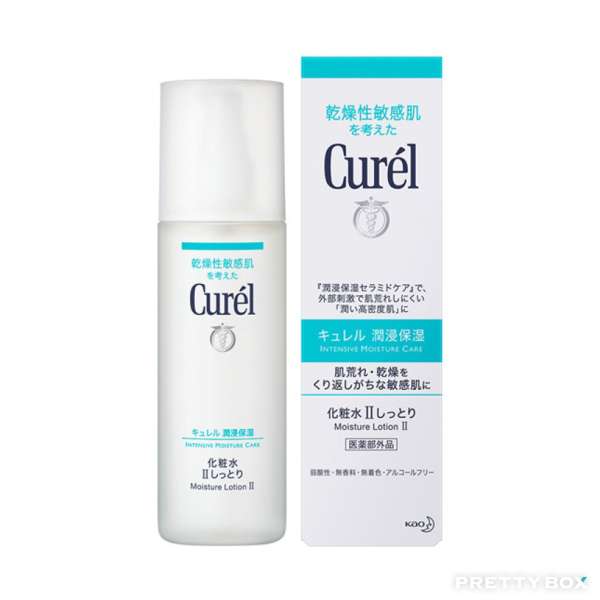 Curél Intensive Moisture Care Moisture Facial Lotion II 150ml