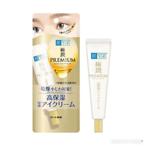 HADALABO Gokujyun Premium Hydrating Eye Cream 20g