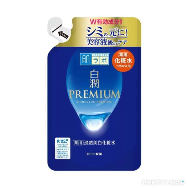 HADALABO SHIROJYUN PREMIUM Whitening Lotion (Refill) 170ml