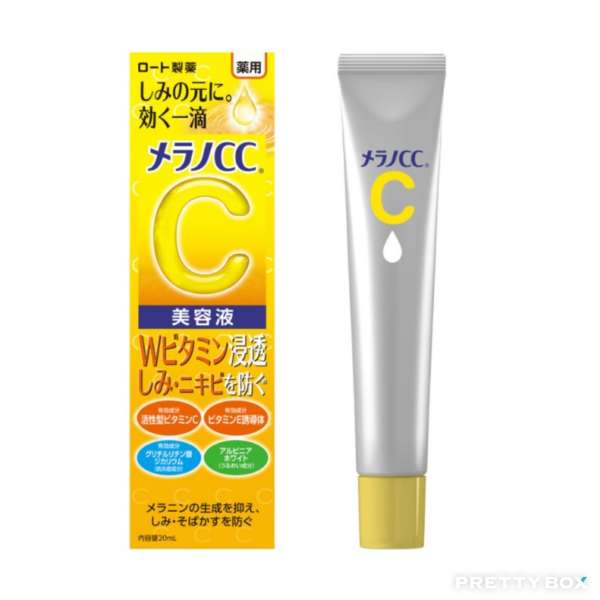 MELANO CC Whitening Anti-Spot Essence 20ml