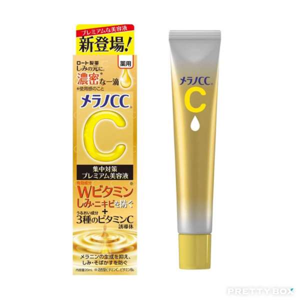 MELANO CC Medicated Premium Whitening Essence 20ml 