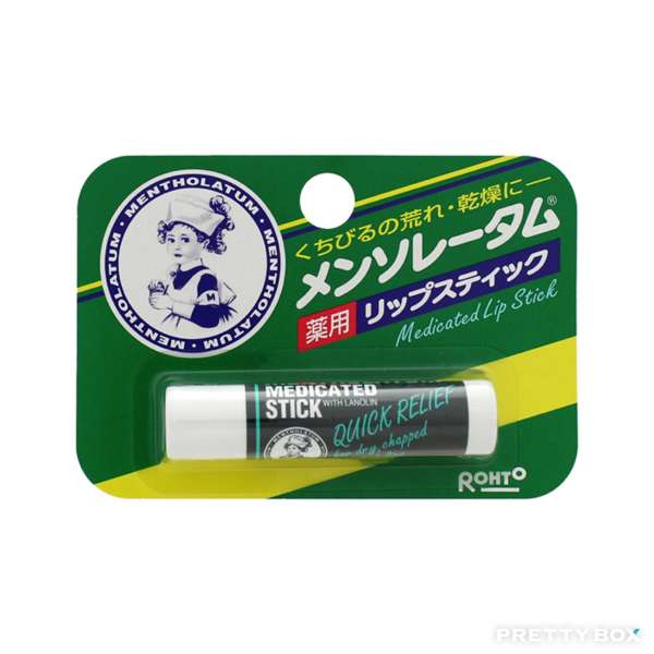 Mentholatum Medicated Lanolin Lip Stick (Mint) 4.5g