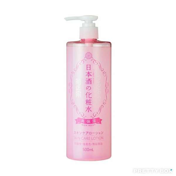 KIKUMASAMUNE Skin Care Lotion (High Moist) 500ml