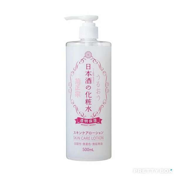 KIKUMASAMUNE Skin Care Lotion (Bright Moist) 500ml