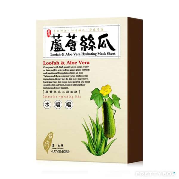 LOVEMORE Loofah And Aloe Vera Hydrating Mask Sheet 5pcs