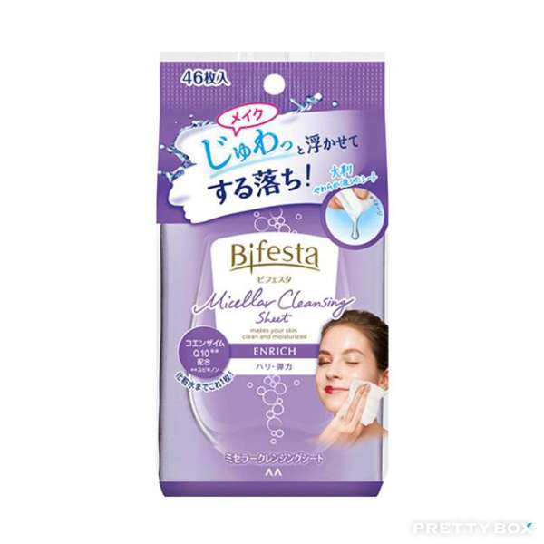 Bifesta Micellar Cleansing Sheet (Enrich) 46pcs