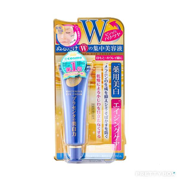 MEISHOKU Whitening Eye Cream 30g