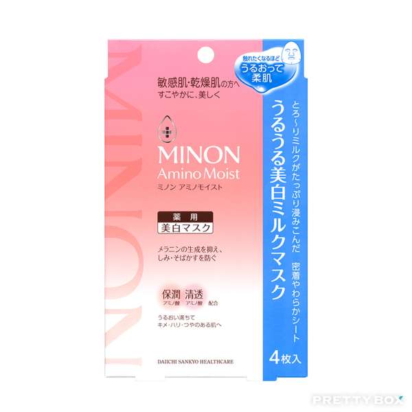 MINON Amion Moist Whitening Milk Mask 20ml 4pcs