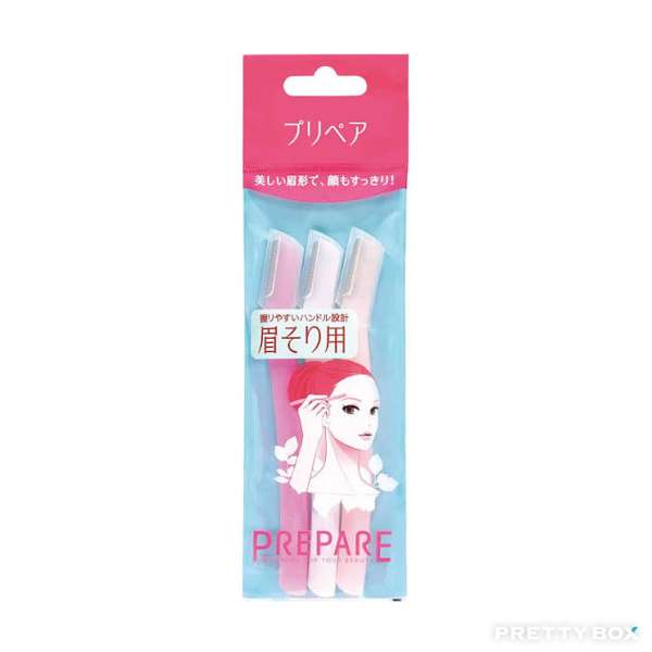 SHISEIDO Eyebrow Razor 3pcs