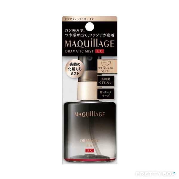 SHISEIDO MAQuillAGE Dramatic Mist EX 60ml