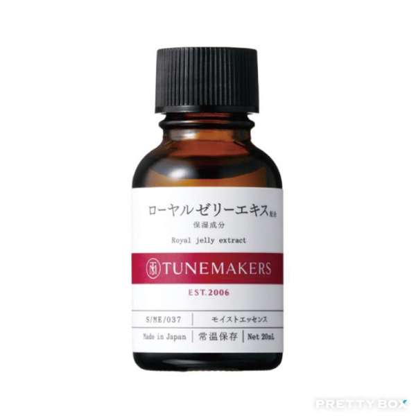 TUNEMAKERS Royal Jelly Extract 20ml