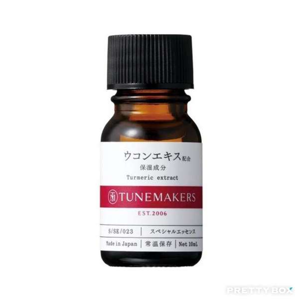 TUNEMAKERS Turmeric Extract 10ml