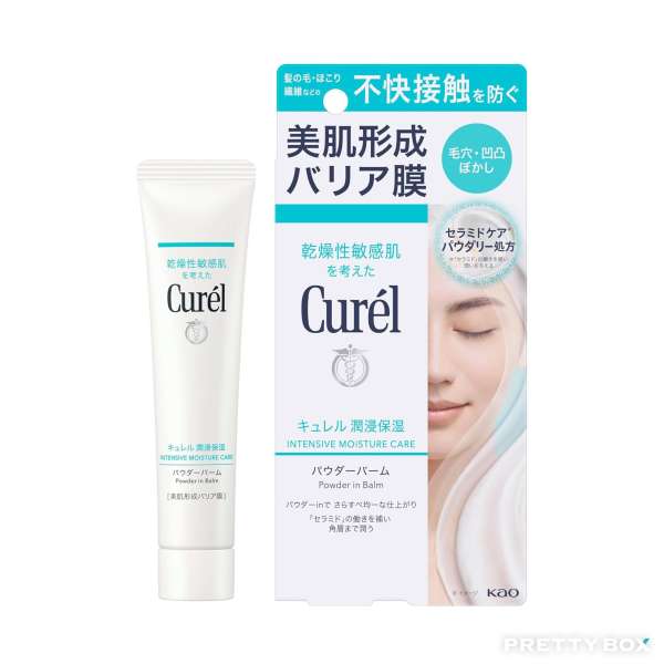 Curél Intensive Moisture Care Powder in Balm 34g