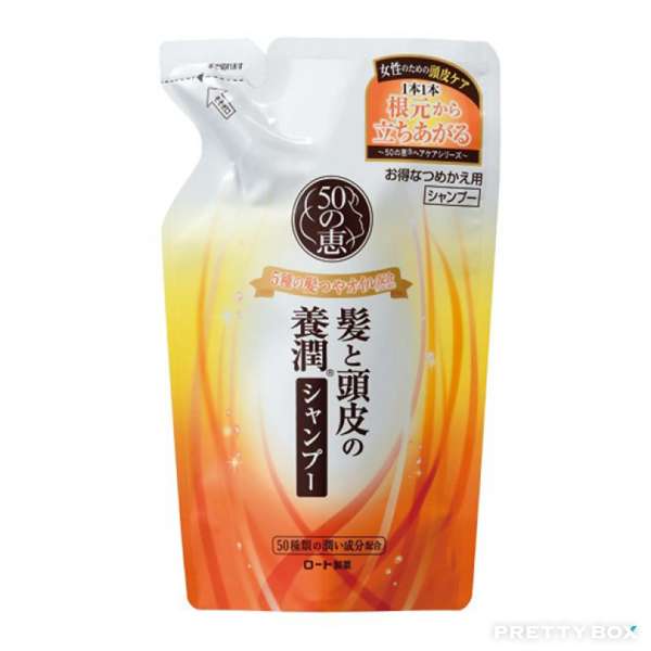 50 Megumi Hair & Hair Scalp Nurturing Shampoo (Refill Package) 330ml