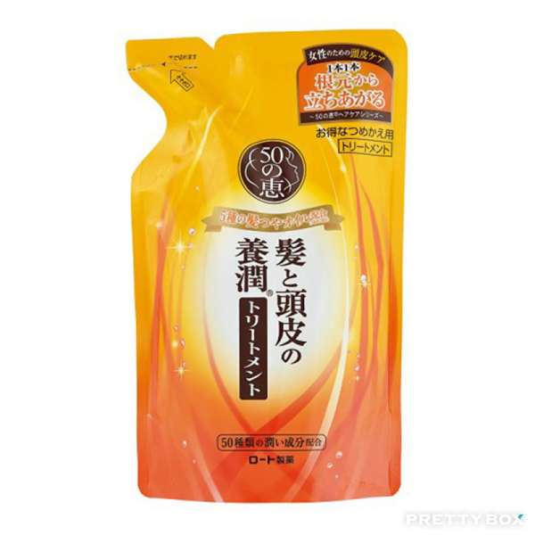 50 Megumi Volume Conditioner Moist (Refill Package) 330ml