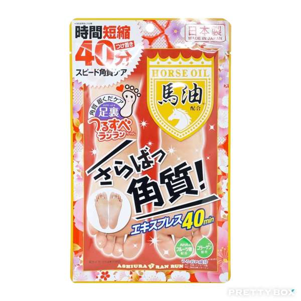 ASHIURA ran run - Express feet mask 30ml (2pcs)