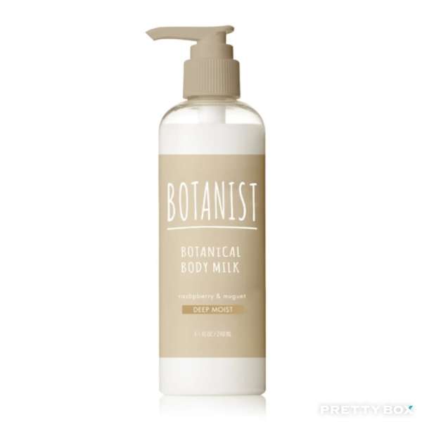 BOTANIST Botanical Body Milk (Deep Moist - Rasbpberry & Muguet) 240ml