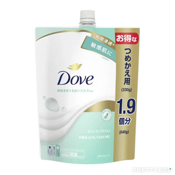 Dove Body Wash Sensitive Mild Body Soap Refill 640g