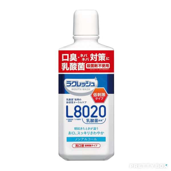 LACRESH L8020 MILD MOUTHWASH 450ml Apple Mint Flavor