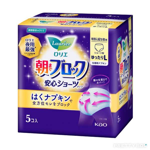 Night Pants Sanitary Napkin 48cm x 5pcs (L size)