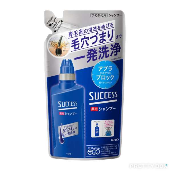 KAO SUCCESS Deep Cleaning Silicone-free Medicated Shampoo Refill 320m